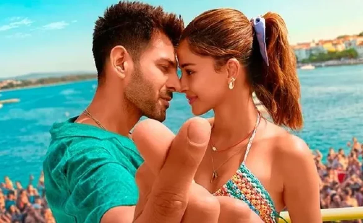 Tu_Meri_Main_Tera_Main_Tera_Tu_Meri_trailer_1766049144941_1766049145113